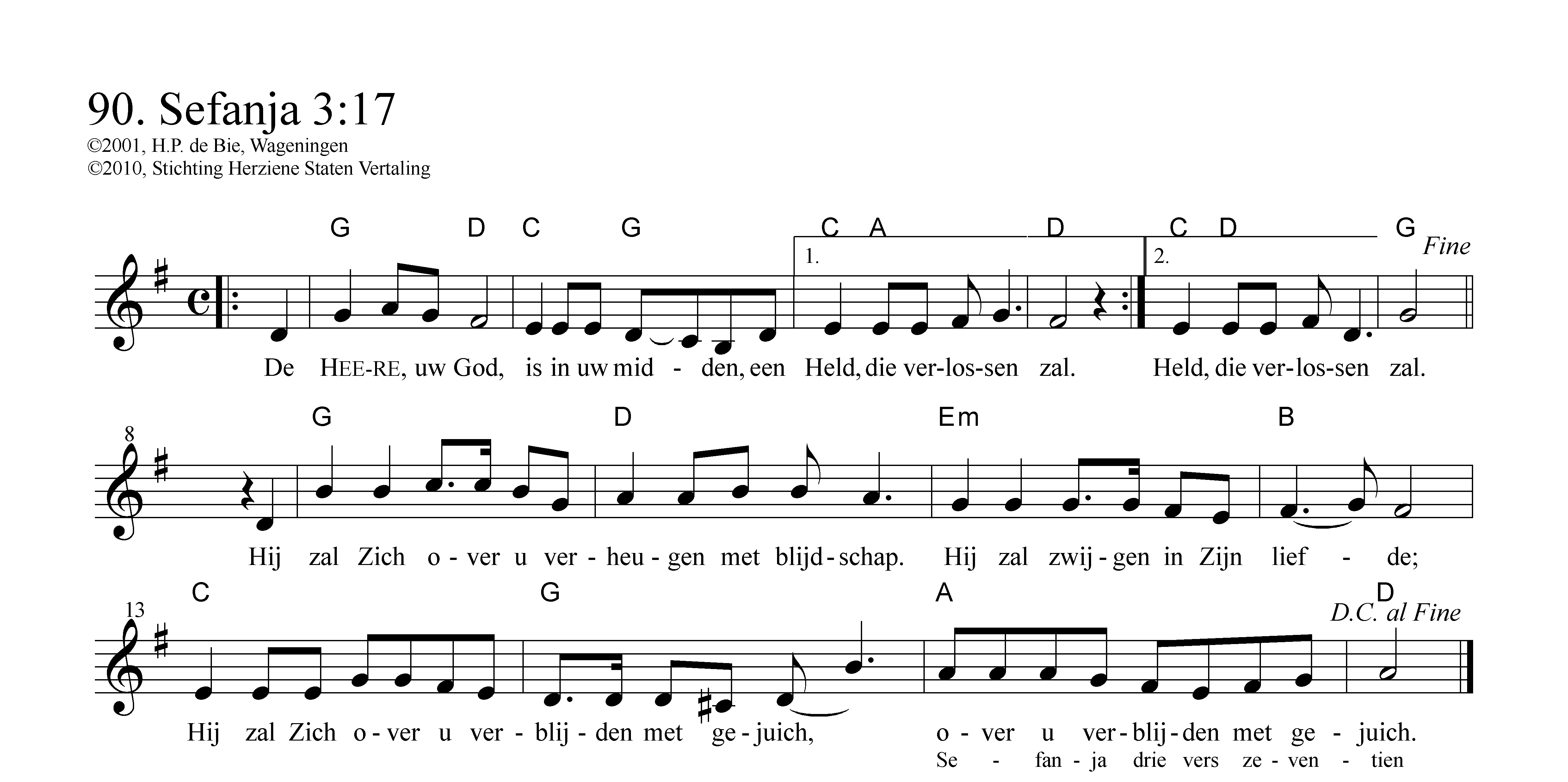 De HEERE, uw God, is in uw midden